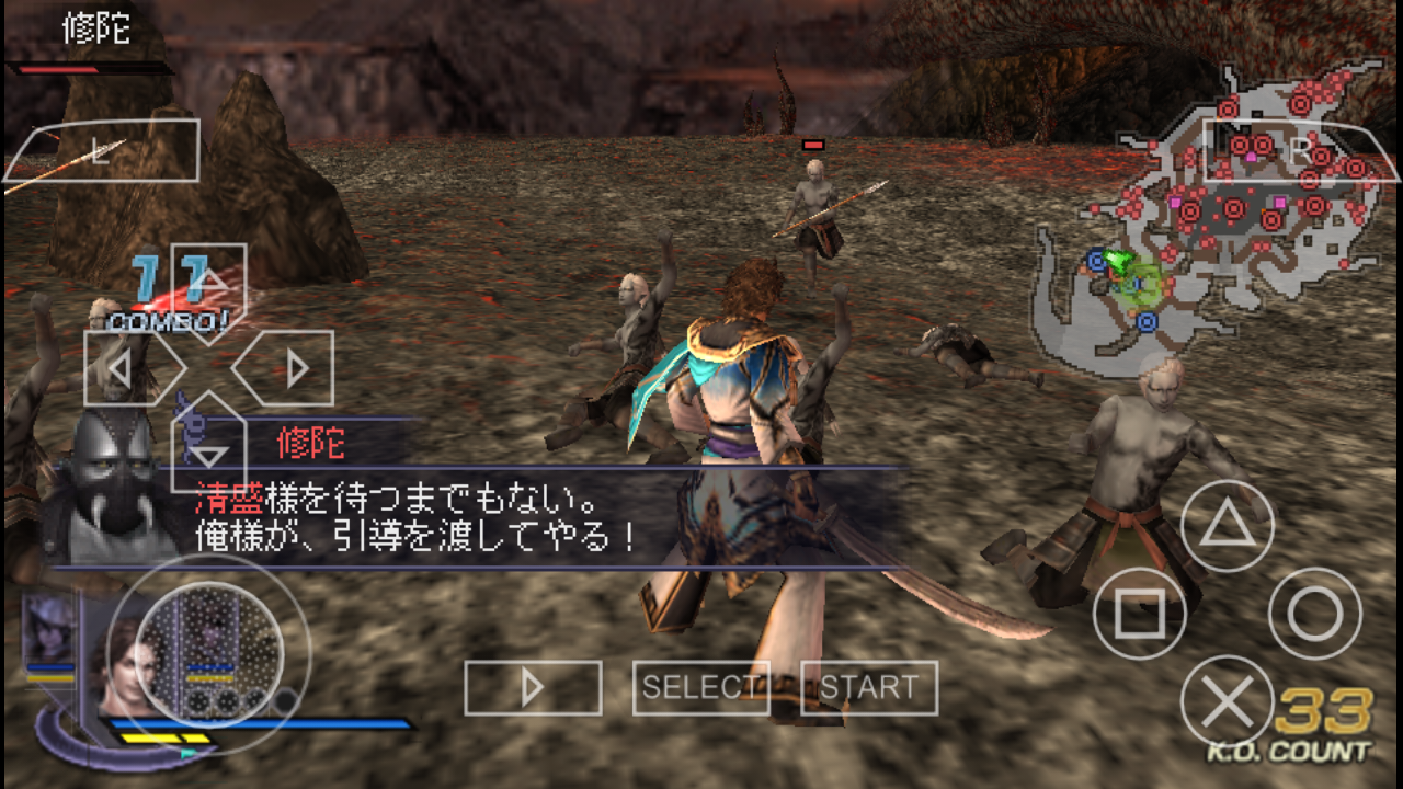 Download musou orochi 3 ppsspp